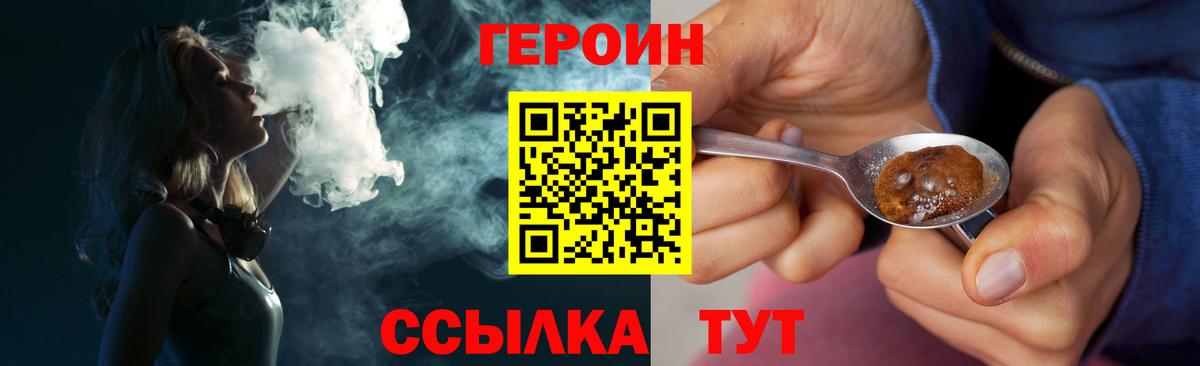 A-PVP Качканар
