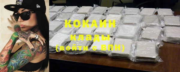 мет Остров