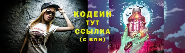 мет Остров