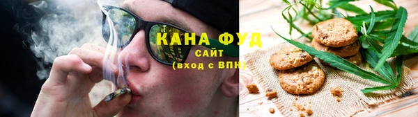 герыч Осташков