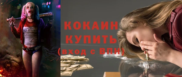 бутик Нягань