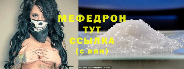 мет Остров