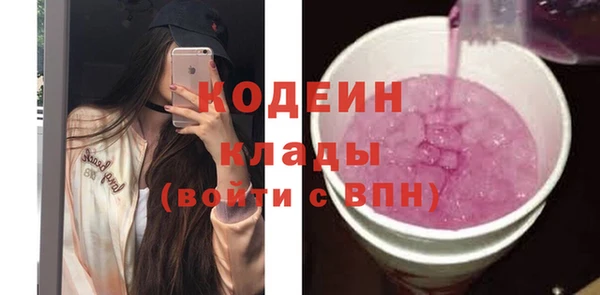 мет Остров