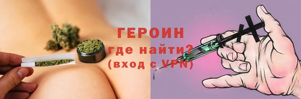 мет Остров