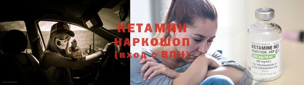 герыч Осташков