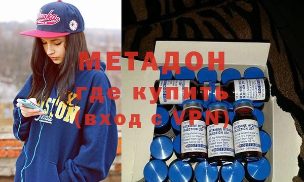 мет Остров
