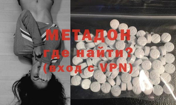 мет Остров