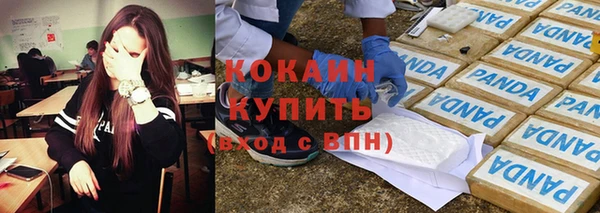 герыч Осташков