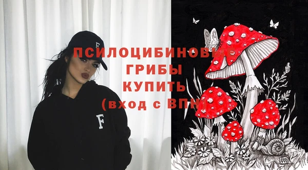 мет Остров