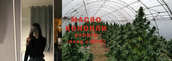 герыч Осташков
