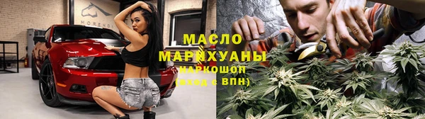 ПСИЛОЦИБИНОВЫЕ ГРИБЫ Заволжье