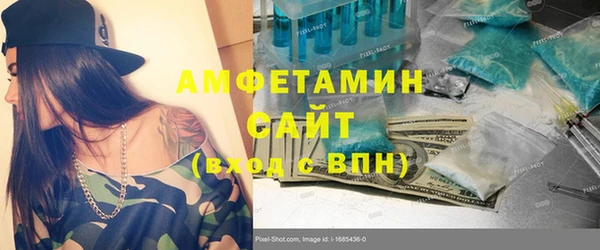 мет Остров