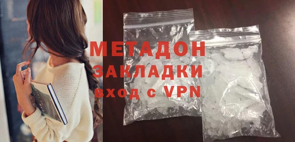 герыч Осташков