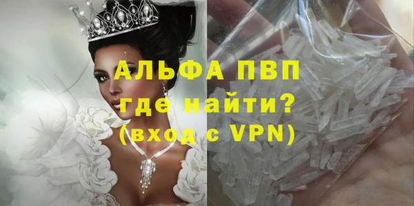 мет Остров