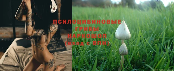 мет Остров
