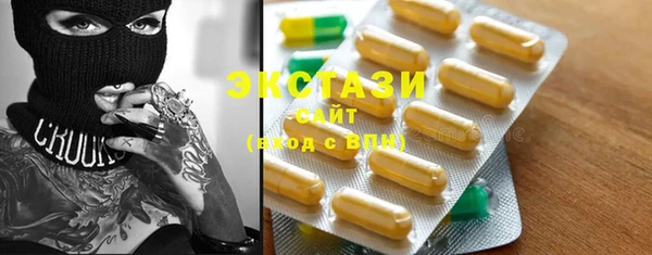 герыч Осташков
