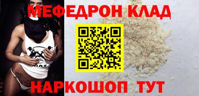 трава Гай