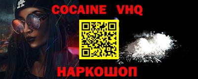 MDMA Гагарин