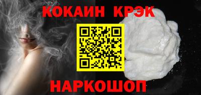 MDMA Гагарин