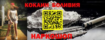 трава Гай