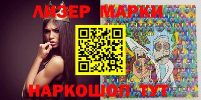 MDMA Гагарин