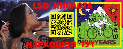 MDMA Гагарин