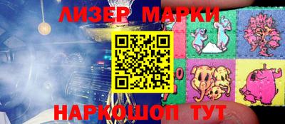 MDMA Гагарин