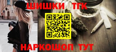 MDMA Гагарин