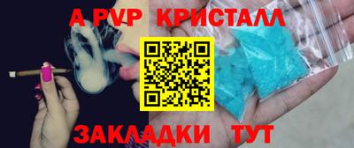 MDMA Гагарин