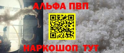 MDMA Гагарин
