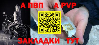 MDMA Гагарин
