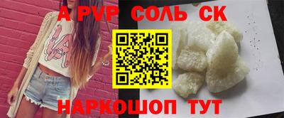 MDMA Гагарин