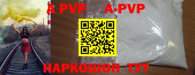 гидра Гатчина