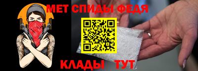 трава Гай