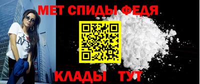 гидра Гатчина