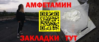 MDMA Гагарин