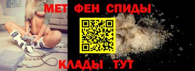 трава Гай