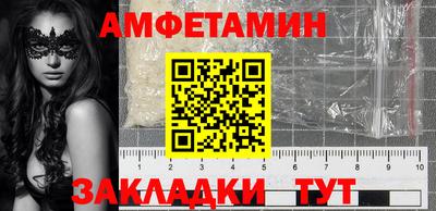 MDMA Гагарин