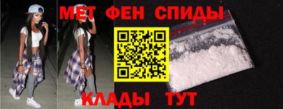 трава Гай