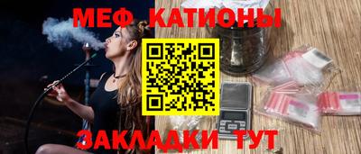 MDMA Гагарин