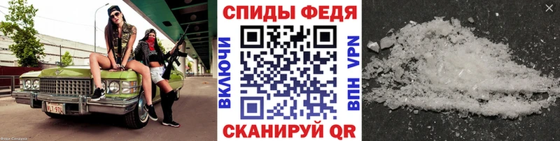 Метамфетамин витя  купить наркоту  Качканар 