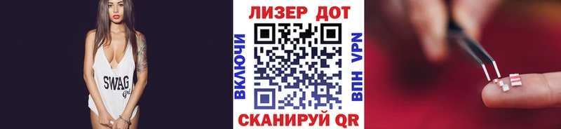 omg ссылка  Качканар  Марки NBOMe 1500мкг  что такое наркотик 